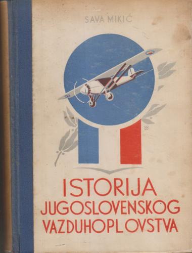 Istorija srpskog vojnog vazduhoplovstva (Boşnakça - Yugoslavya Hava Ku