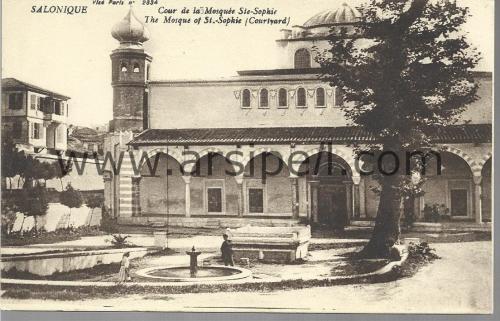 Yunanistan Selanik Ayasofya Camii Kartpostal