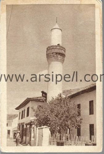 Bulgaristan Yeni Pazar Arap Camii Kartpostal