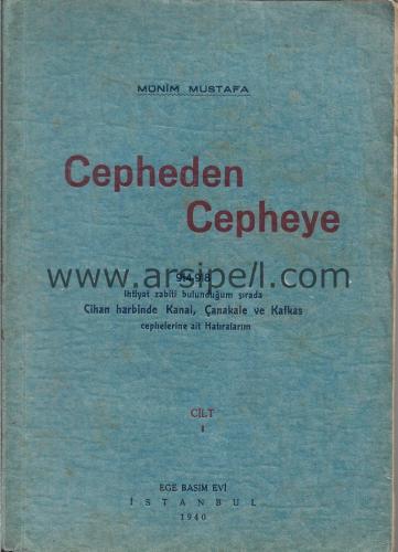 Cepheden Cepheye 1914-1918 Cihan Harbinde Kanal, Çanakkale ve Kafkas C