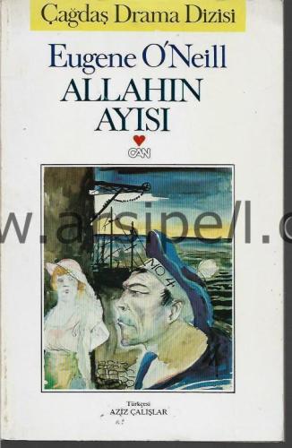 ALLAHIN AYISI