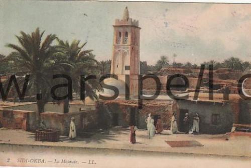 Cezayir Sidi Ukbe Camii Kartpostal. Sidi-Okba La Mosquee Postcard