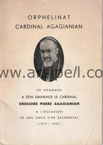 Orphelinat Cardinal Agagianian - A L'occasion De Son Jubile D'or Sacer