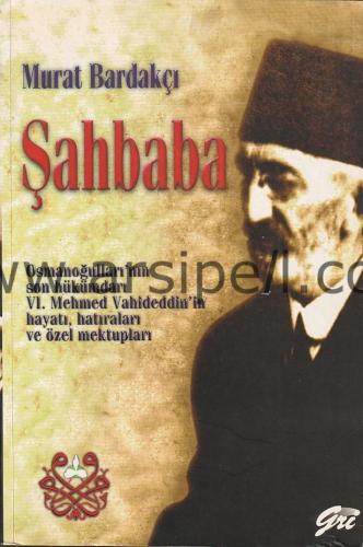 ŞAHBABA