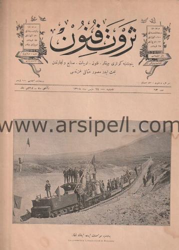 Osmanlıca Serveti Fünun Mecmuası Sayı 63Yıl 1892 / Kapak: Bursaya Muva