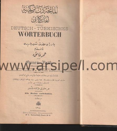 Almancadan Türkçeye Lügat Kitabı - Deutsch Turkisches Wörterbuch