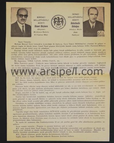 1973 Seçimleri Millet Partisi Milletvekil Adayı Ahmet Akçimen, Abdulka