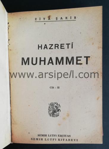 HAZRETİ MUHAMMET - 2 CİLT BİRARADA TAKIM - CİLTLİ