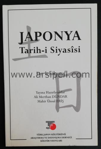 JAPONYA TARİH İ SİYASİSİ - OSMANLICA TIPKI BASIM + TÜRKÇESİ