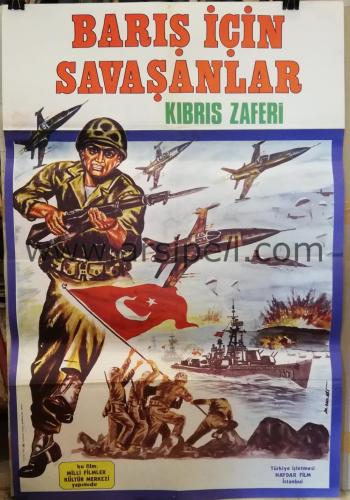 Barış İçin Savaşanlar Film Posteri -1974- /Öztürk Serengil - Mine Coşk