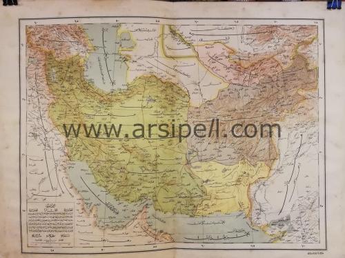 Osmanlıca İran Afganistan Hindistan Buhara Beşeri Harita / 1893