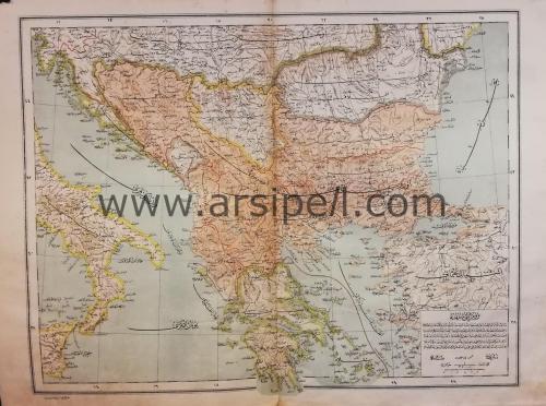 Osmanlıca Balkan Avrupa Balkan Yunanistan Türkiye Beşeri Harita 1894