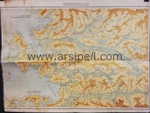Osmanlıca İzmir Saruhan ve Aydın Sisam Adası Haritası