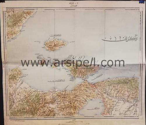 Osmanlıca Marmara Adası / Kapıdağı Yarımadası Avşa Adası Bandırma Hari