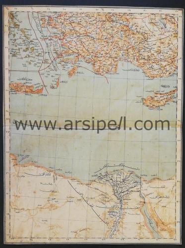 Osmanlıca Mısır Akdeniz Kıbrıs Girit Rodos Türkiye Haritası
