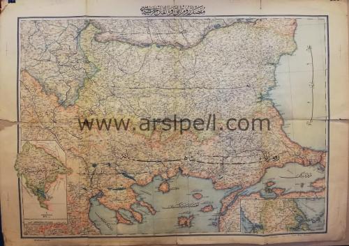 Osmanlıca Mufassal Rumeli ve Balkan / Karadağ Haritası