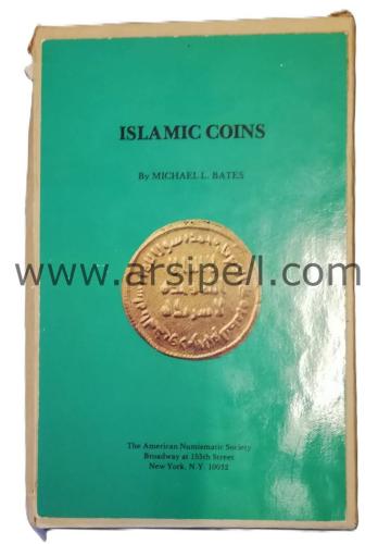 Islamic Coins