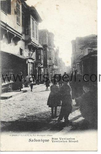 Yunanistan Selanik Venizelos Caddesi Yabancı Şehir Kartpostalı