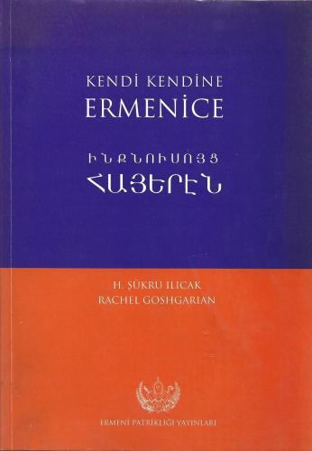 Kendi Kendine Ermenice